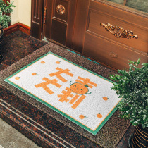 Good luck big luck cartoon cat door mat household scraper dust removal can be cut door mat non-slip mat wire ring