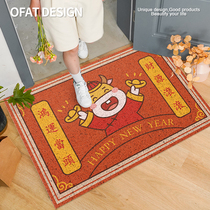 One orange 2022 Tiger years into the door New Year Welcome ground mat for home slip pads Entrance Doorway Mat Silk Wreaths Mat