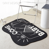 One Orange Fun Profiled Series Loop Suede Cushion Living-room Bedroom Door Hall Home Bedside Blanket Entry Chemical Fiber Carpet Mat