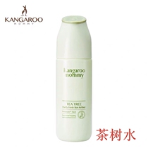 Kangaroo Mama Tea Tree Fine Skin Water Moisturizing Water Moisturizing Water Natural Pregnant Woman Skin Care Products Cosmetic Softly