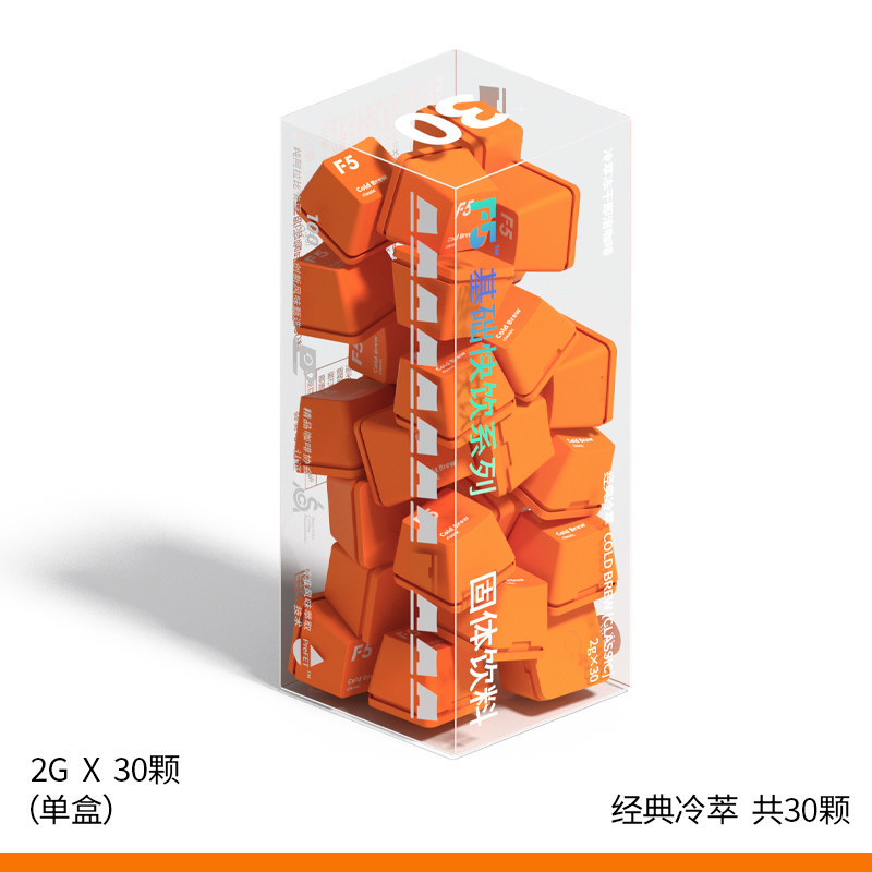 F5 Cold Brew Coffee Instant Black Coffee Freeze-Dried Americano Italian Latte Vanilla Coconut Instant Coffee Classic Cold Brew