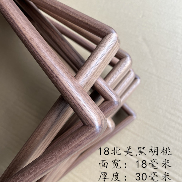 Special Offer Black Walnut Wood Picture Frame Solid Wood Mortise and Tenon Frame A4 Rounded Corner Frame Right Angle Narrow Edge Photo Frame A3 Special Offer Black Walnut Wood Picture Frame Solid Wood Mortise and Tenon Frame A4 Rounded Corner Frame Right Angle Narrow Edge Photo Frame A3