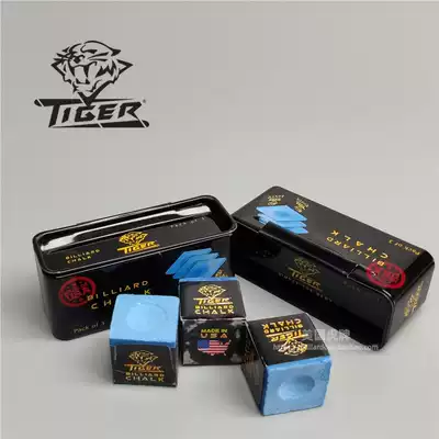 Billiards Qiao Ke powder nine-ball billiard accessories iron box gun powder wiping rod Qiao Ke powder Oily billiards equipment leather head Qiao Ke Qiao