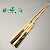 Pit club jumper American plum blossom LUCKY Nine Ball Chinese black eight maple wood butterfly flower arrangement single Jump Club