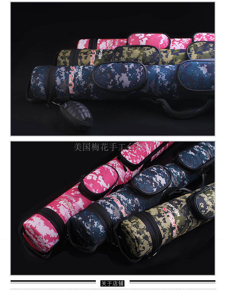 Table ball-shaped barrel FURY Wiley camouflak 7 holes hard barrel Nine ball lever 1 2 header bar Bucket 3 roots 3 * 4 BALL LEVER BARREL