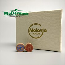 Gomorrah Mia pi tou Japan 14mm MOLAVIA Big Nine black eight Potts cue stick pi tou