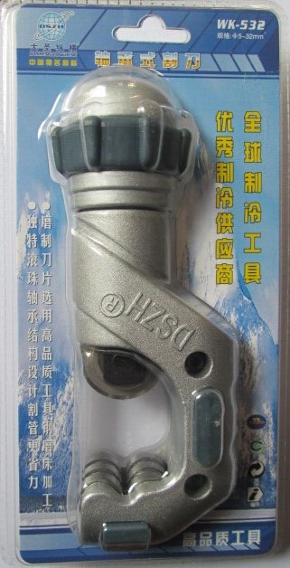 Dasheng DSZH pipe cutter CT-532 Copper pipe Stainless steel pipe Lean pipe cutter Pipe cutter WK-532