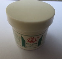 FLUX-4 WELDING POWDER 100G FLUX HARRLS HARRIS welding powder 250G