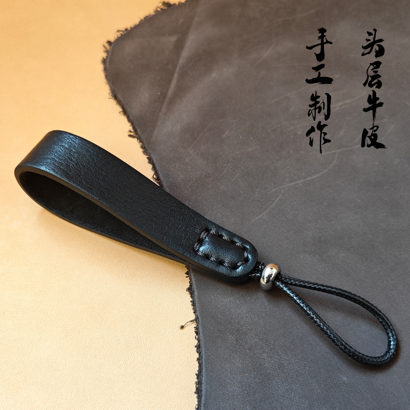 Cowhide Keychain Strap, Hand-Stitched, Simple and Versatile, Genuine Leather Car Key Chain Accessory, Hanging Buckle for Men and Women