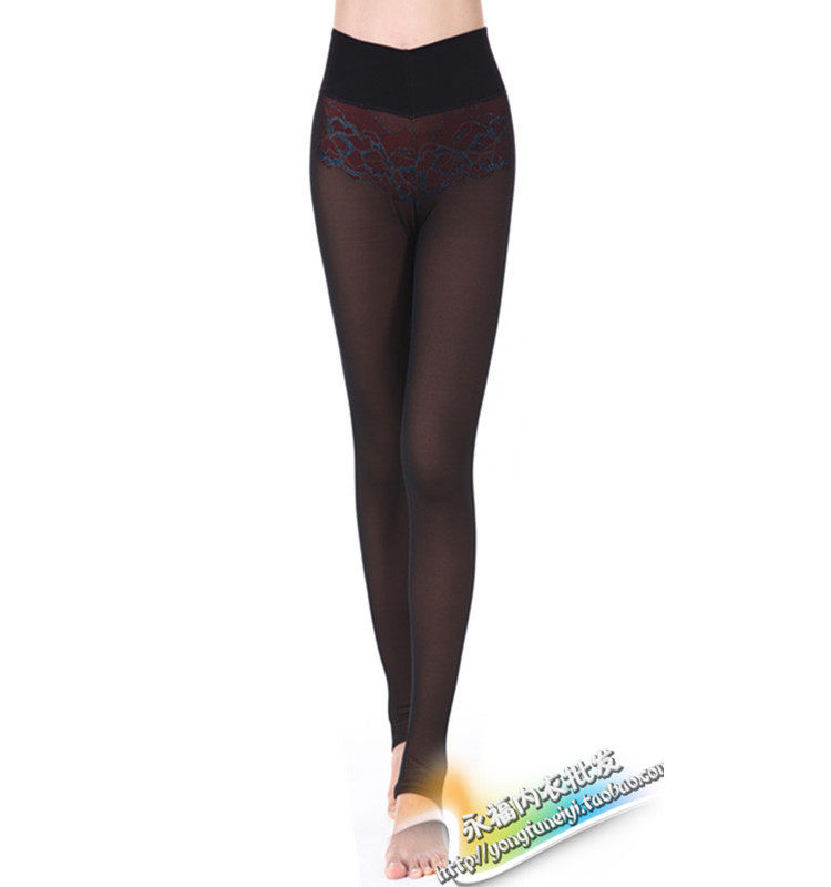 Pantalon collant jeunesse - Ref 751273 Image 7