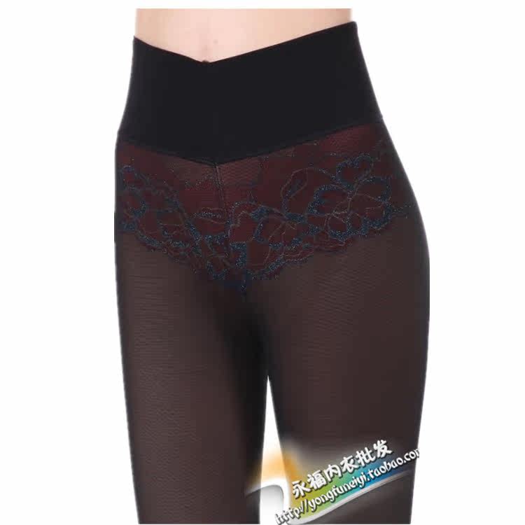 Pantalon collant jeunesse - Ref 751273 Image 6