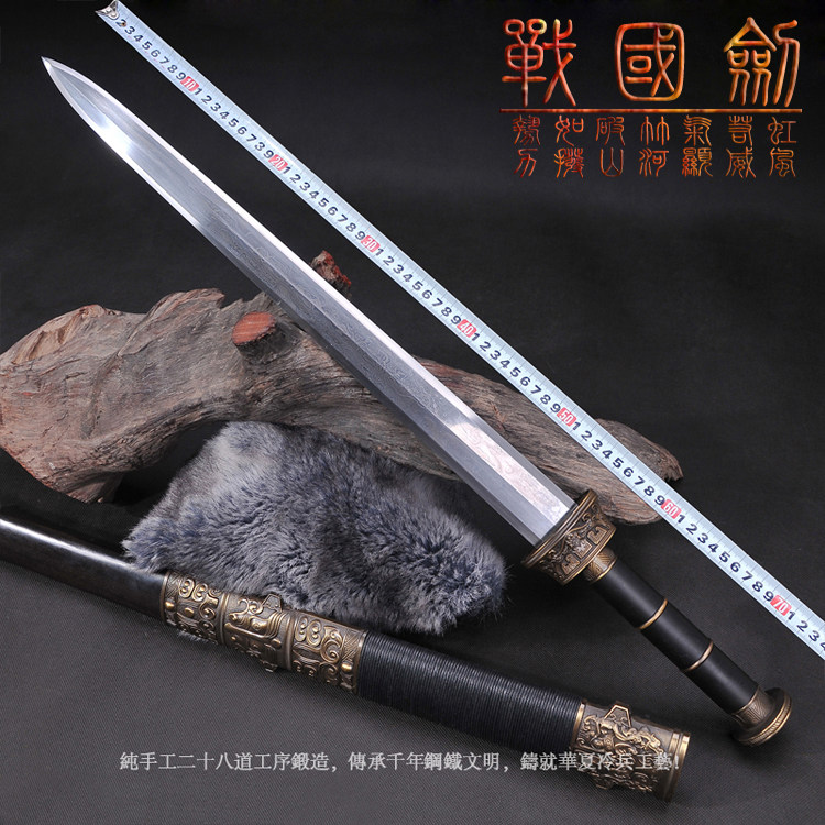 Longquan town house sword eight-sided Han sword pattern steel one hard sword widened and thickened Warring States sword did not open the blade