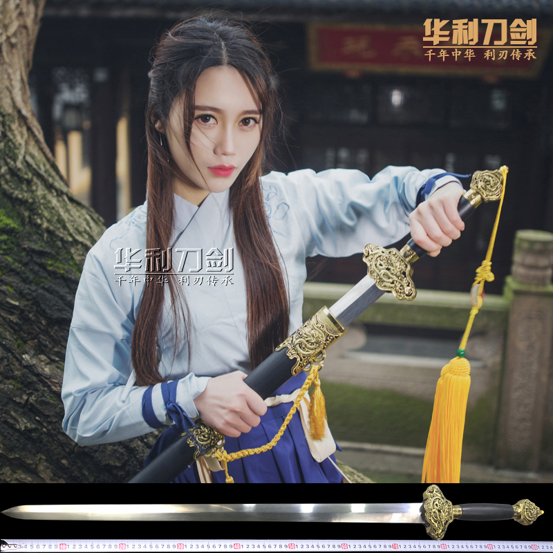 Boutique Longquan City Baojian sword knife sword 8-side Han sword integrated forging long sword The sword of the sword and the sword of the dragon is not open