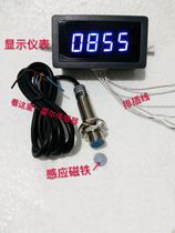 CF5135 digital display speedometer tachometer Motor Motor speedometer with Hall sensor DC tachometer