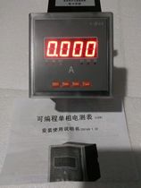 Intelligent Ammeter 72*72 SX72 tachometer Frequency meter Digital Display AC0-5A Current Voltmeter