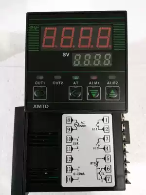 XMTD-9912 intelligent temperature controller 4-20mA output input analog output PID control heating control