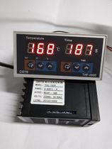 THE2511 temperature and time integrated baking cup machine scalding machine instrument time thermometer temperature meter temperature controller