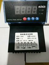 SX48 DP3 digital display meter table 0-10v 4-20ma range may be 4-digit display SX48J