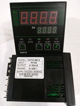 XMTD XMTG high-precision PID control 4-20m output intelligent temperature control instrument thermostat
