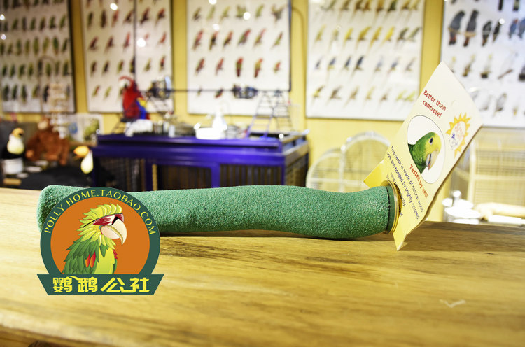 Parrot standing stick large quartz sand straight grinding claw stick gray chicken eclectic parrot Amazon parrot macaw