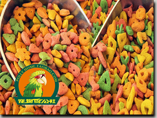 American beautiful bird general nourishing pill 500g King Kong grain Amazon grain compromise grain gray parrot grain
