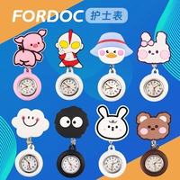 Мультяшные карманные часы для школьников