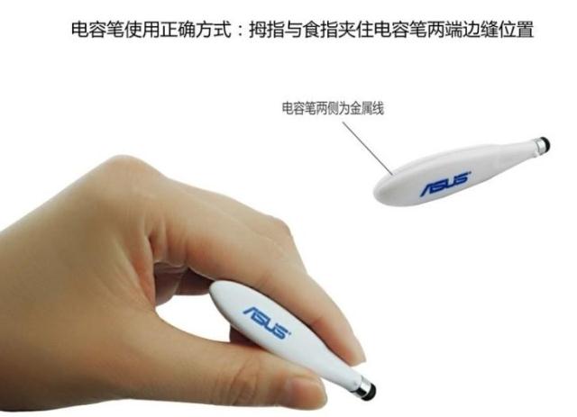 Lampe USB - Ref 381008 Image 16