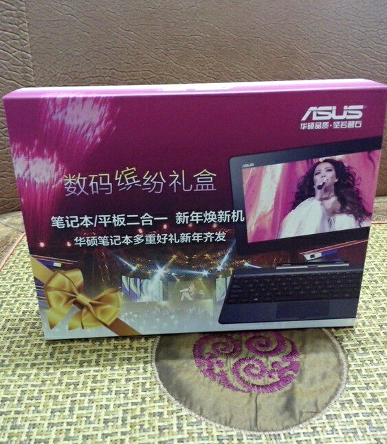 Hub USB - Ref 367052 Image 7