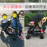 Детская коляска для близнецов с сидением с зонтиком, сверхлегкая тележка для двоих, можно сидеть и лежать