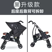 Черное новое обновление двойное зонтичное автомобиль