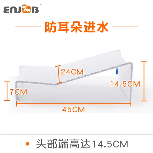 Средство детской гигиены, универсальная ванна с сидением, детская душевая стойка для новорожденных для купания