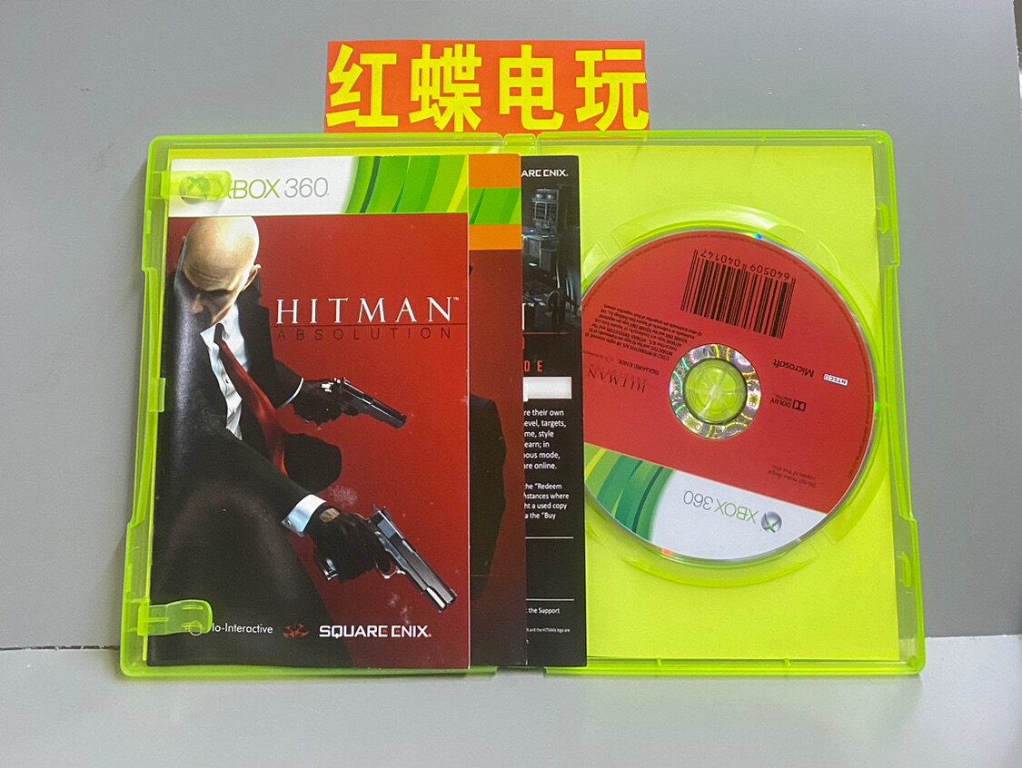 全新XBOX360正版《杀手：赦免》港版英文光碟，兼容One/XSX，重温经典杀戮盛宴！-XBOX游戏软件-淘宝好物网