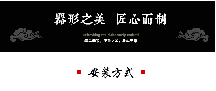 Большая заглушка в 2_06.png