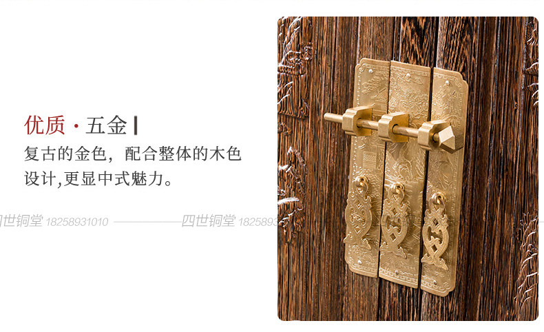 Подробности -18.jpg