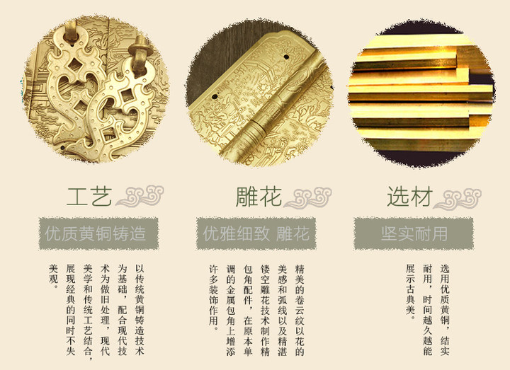 Детали -02.jpg