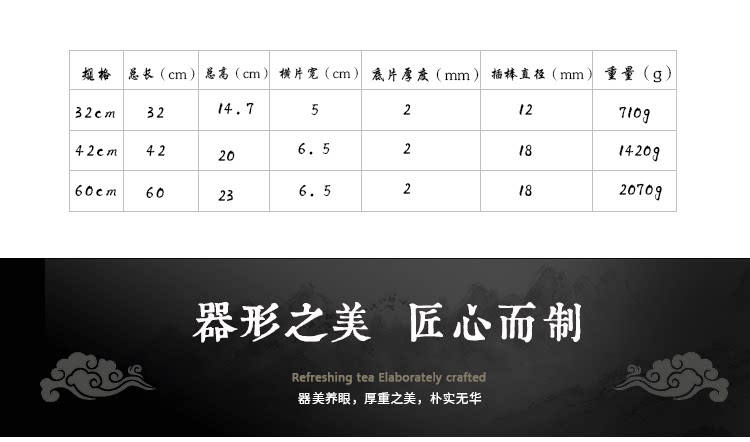 Большая заглушка 3_02.png