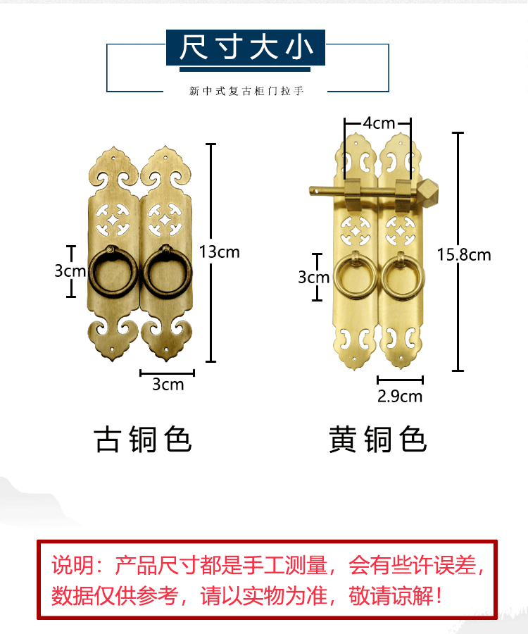 mt (медная монета)_15.png