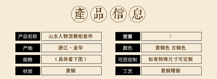 Детали -03.jpg