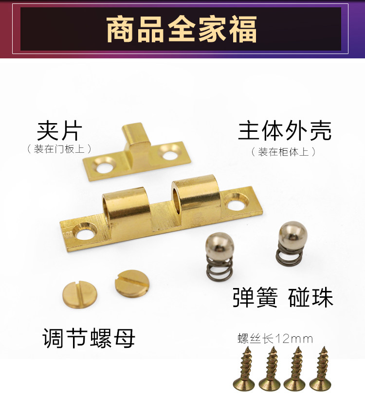 pz50 (комплект из двух штук) Zuitongfang_11.jpg