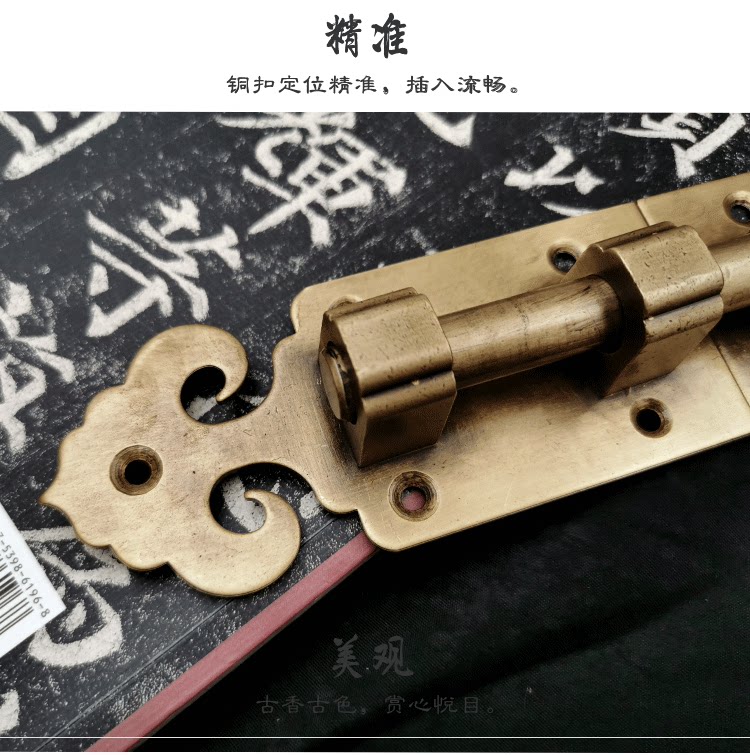 Большой интеллект