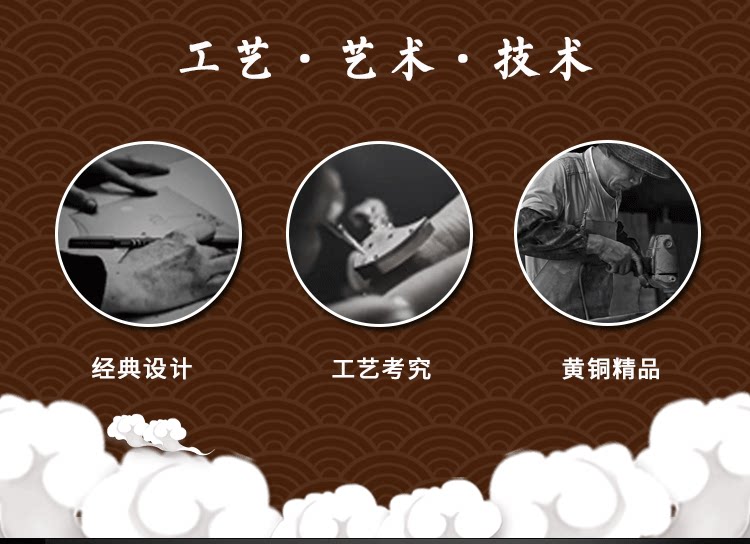 Большая заглушка 3_06.png