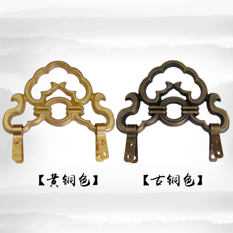 Chinese imitation antique brass plaque Calligraphy Photo Frame Cross Stitch Accessories Hang Drawing Hook Decoration Wall-mounted Thickening Hook