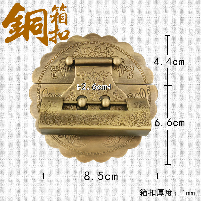 Antique lock antique classical furniture ancient copper lock head door lock old-fashioned lock palace retro lock lock buckle brass lock