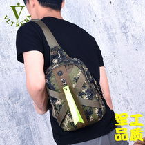  Military fan chest bag mens outdoor sports bag shoulder oblique backpack waterproof nylon cloth bag cycling travel tactical bag
