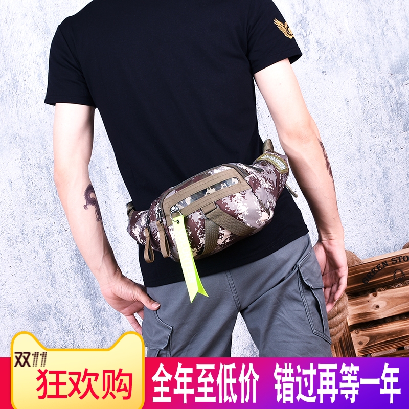 Mini Sports Waist Bag Waterproof Nylon Canvas Bag Men's Backpack Women's Running Mobile Phone Bag One Shoulder Messenger Bag Tide Brand