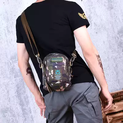 mini sports bag men's hanging bag wearing belt multifunctional shoulder crossbody mobile phone bag running bag bag camouflage mini