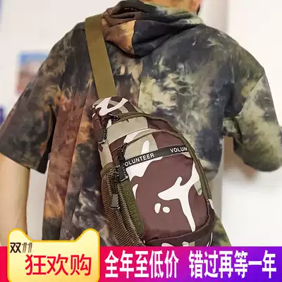 2021 outdoor camouflage chest bag shoulder shoulder bag men's backpack motorcycle men and women trend leisure sports canvas bag
