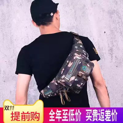 Men's Multifunctional running bag Digital Camouflage Outdoor Sports Waterproof Tactical Mobile Phone Large Capacity Canvas Slip Fishing