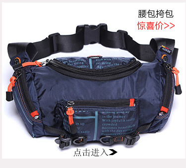 Sac pour homme - Ref 52158 Image 12