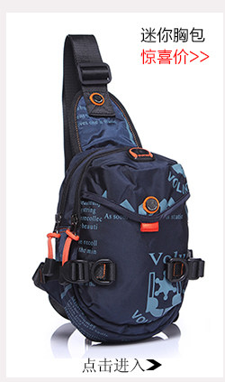 Sac pour homme - Ref 52158 Image 7